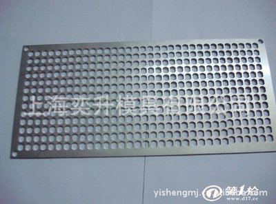 上海松江泗泾线切割加工厂、快走丝线切割、1毫米薄不锈钢加工_其他机械加工_第一枪