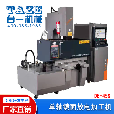 电火花线切割品牌大全 从行业巨头到新兴力量，全面解析五金杂件市场优选